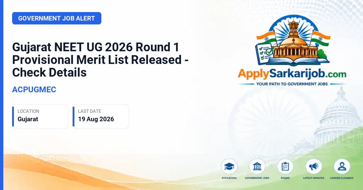 Admission Committee for Professional Undergraduate Medical Educational Courses (ACPUGMEC) - NEET UG Admission 2026 Official Notification Poster & Schedule
