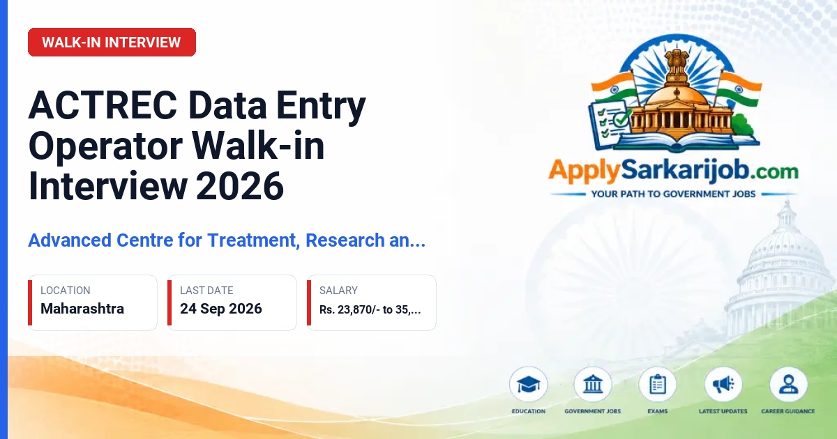 Tata Memorial Centre (TMC) - Data Entry Operator Official Notification Poster & Schedule