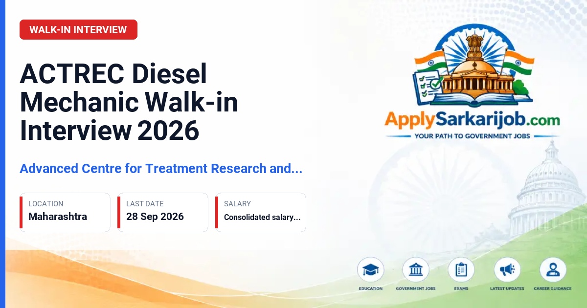 Tata Memorial Centre (TMC) - Diesel Mechanic Official Notification Poster & Schedule