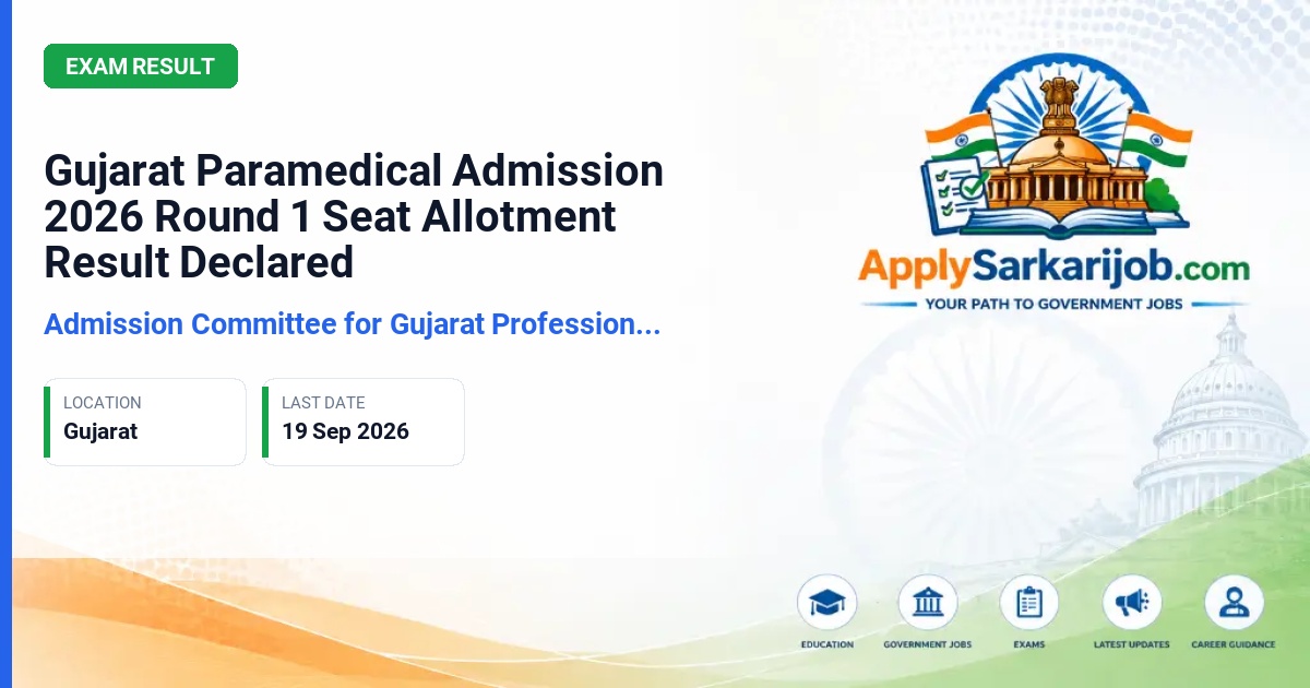 Admission Committee for Professional Undergraduate Medical Educational Courses (ACPUGMEC) - Gujarat Paramedical & Allied Medical Courses Admission 2026 Official Notification Poster & Schedule