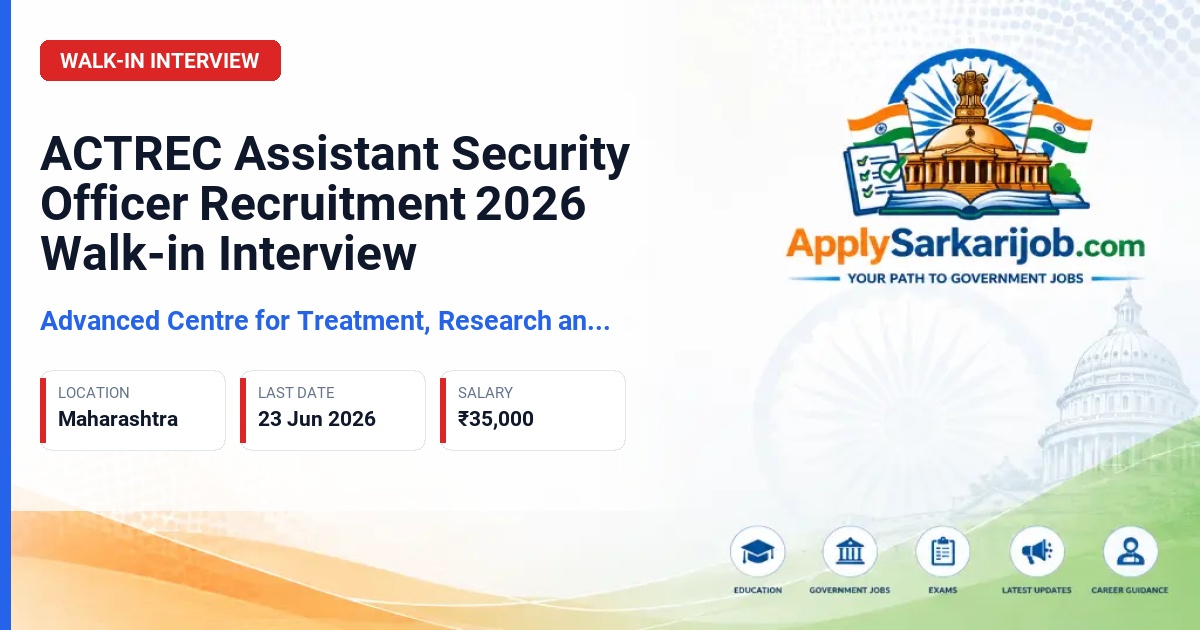 Tata Memorial Centre (TMC) - Assistant Security Officer Official Notification Poster & Schedule