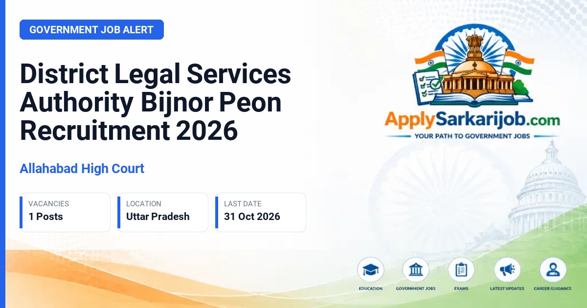 Allahabad High Court - Peon Official Notification Poster & Schedule