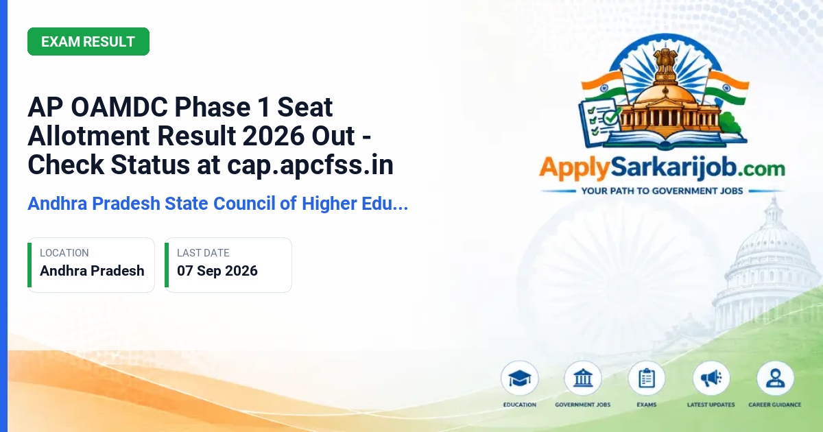 Commissionerate of Higher Education, Andhra Pradesh (APSCHE) - Online Admissions Module for Degree Colleges (AP OAMDC) Phase 1 Seat Allotment Official Notification Poster & Schedule