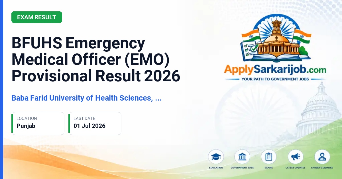 Baba Farid University of Health Sciences (BFUHS) - Emergency Medical Officer (EMO) Official Notification Poster & Schedule