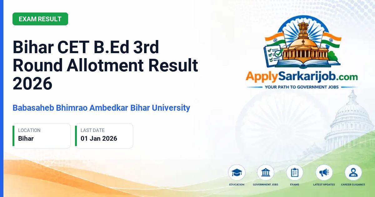 B.R.A. Bihar University, Muzaffarpur - B.Ed Programme Official Notification Poster & Schedule