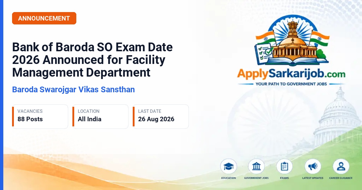 Baroda Swarojgar Vikas Sansthan - Technical Officer, Technical Manager and Technical Senior Manager Official Notification Poster & Schedule