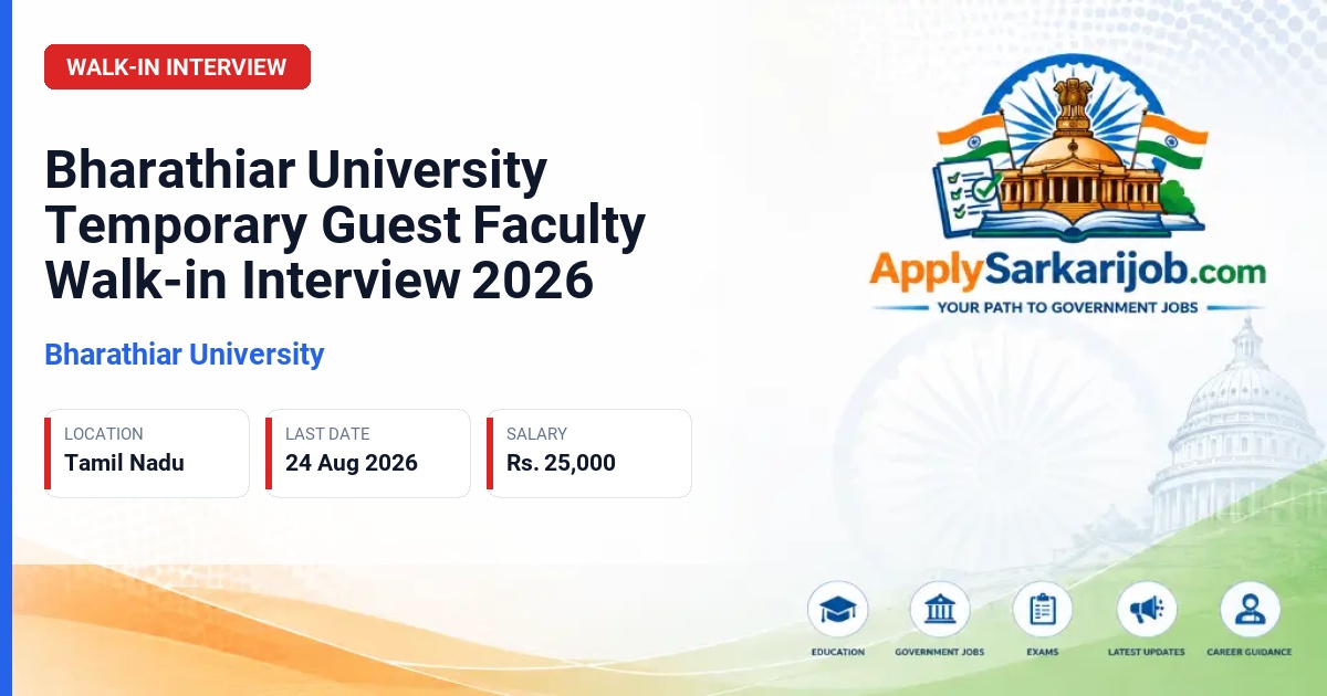 Bharathiar University - Temporary Guest Faculty Official Notification Poster & Schedule