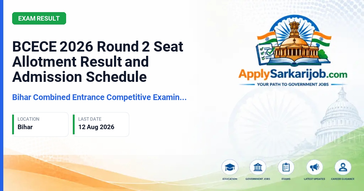Bihar Combined Entrance Competitive Examination Board (BCECEB) - BCECE 2026 Professional Courses Admission Official Notification Poster & Schedule