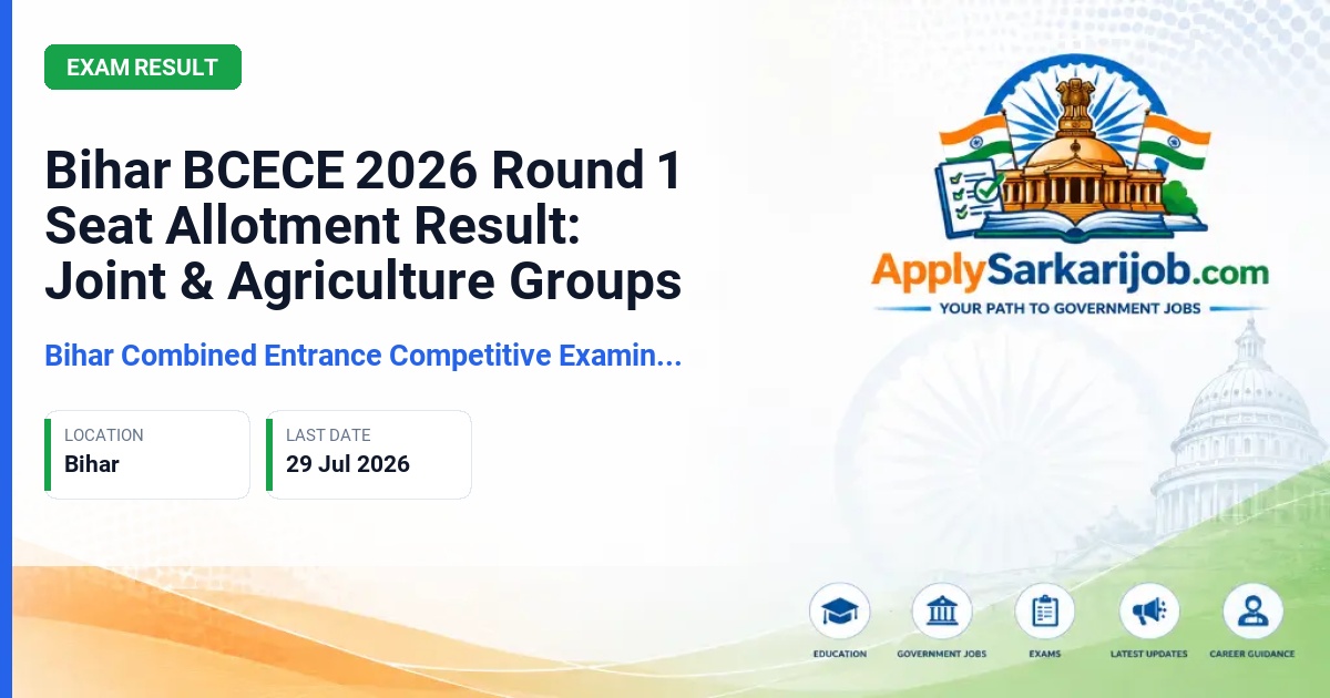 Bihar Combined Entrance Competitive Examination Board (BCECEB) - BCECE 2026 Joint and Agriculture Group Admission Official Notification Poster & Schedule