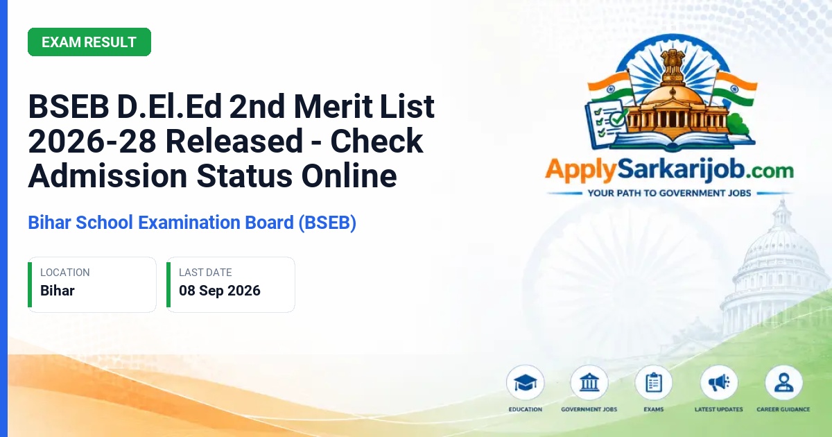 Bihar School Examination Board (BSEB), Patna - Diploma in Elementary Education (D.El.Ed) Admission Official Notification Poster & Schedule