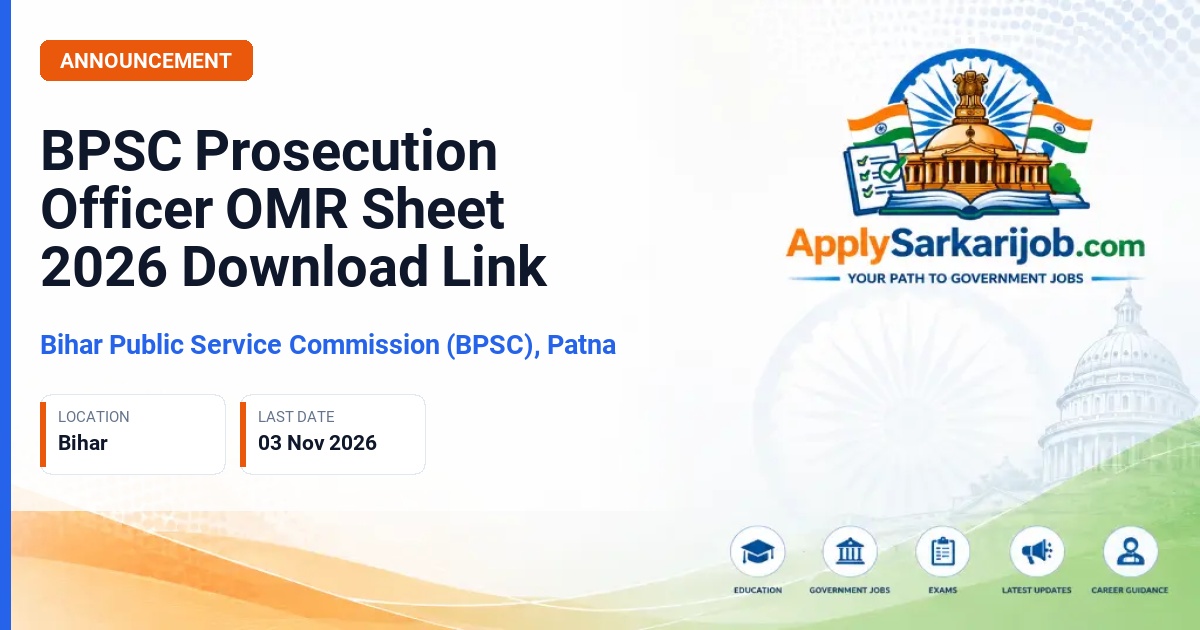 Bihar Public Service Commission (BPSC), Patna - Prosecution Officer (Abhiyojan Padadhikari) Official Notification Poster & Schedule