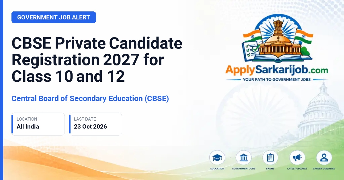 Central Board of Secondary Education (CBSE) - Private Candidate Registration Official Notification Poster & Schedule