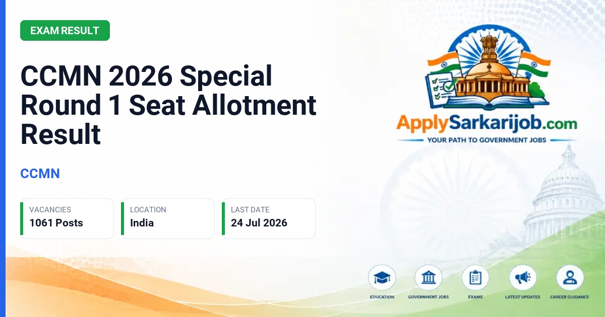 NIT Warangal - CCMN 2026 Special Round 1 Seat Allotment Result Official Notification Poster & Schedule