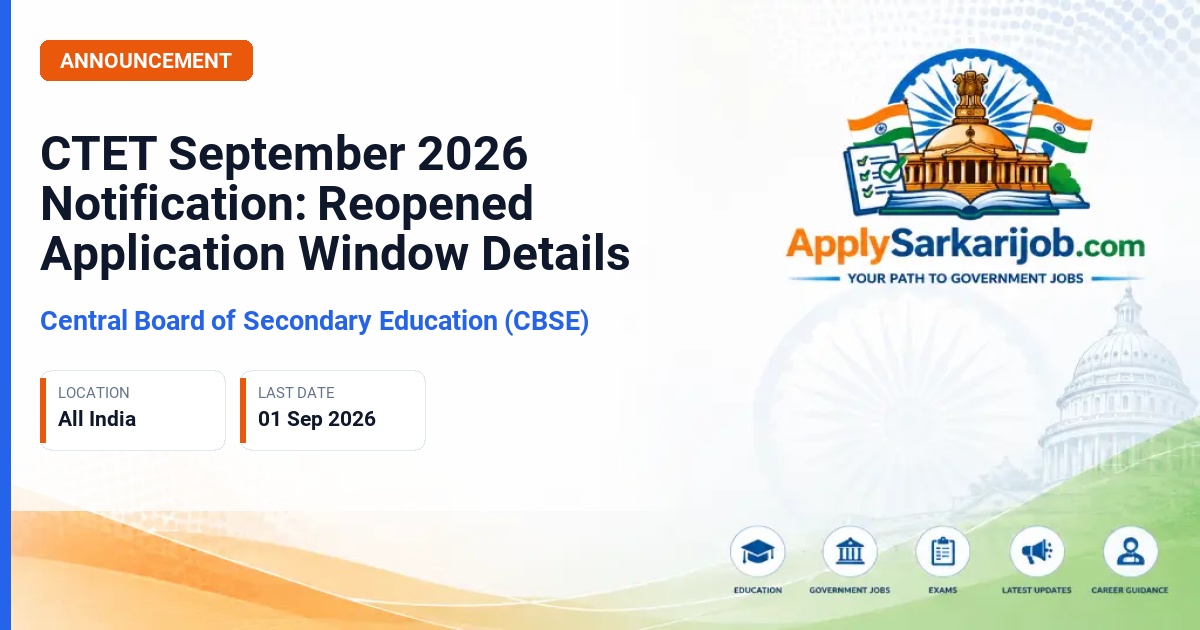 Central Board of Secondary Education (CBSE) - Teacher Eligibility (Paper I & II) Official Notification Poster & Schedule