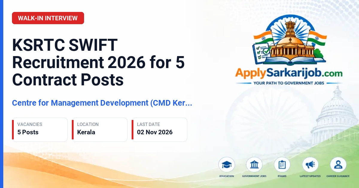 Centre for Management Development (CMD Kerala) - Front Office Manager Cum Multi-Tasking-Technical Supervisor, Housekeeping Staff, Security Staff Official Notification Poster & Schedule