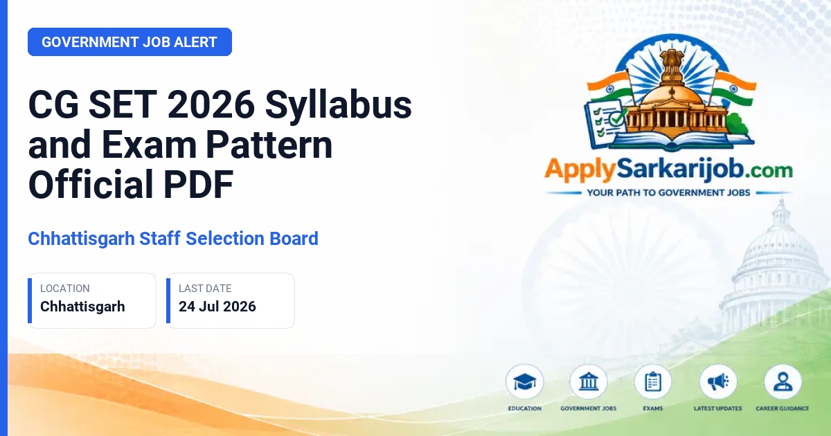 Chhattisgarh Staff Selection Board (CGSSB), Raipur - Assistant Professor (Eligibility Test) Official Notification Poster & Schedule