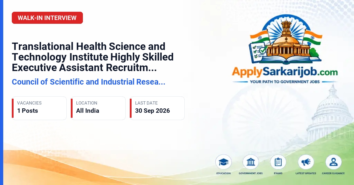 Council of Scientific and Industrial Research (CSIR) - Highly Skilled (Executive Assistant) Official Notification Poster & Schedule
