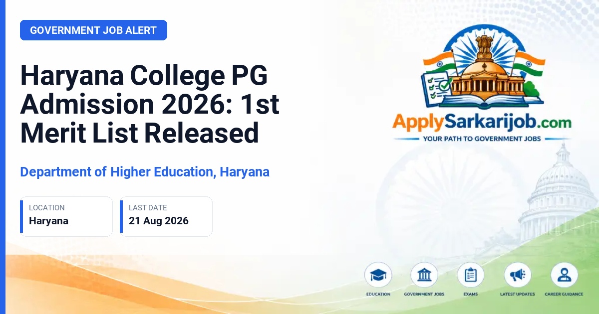 Department of Higher Education, Haryana (DGHE) - PG Admission 2026-27 Official Notification Poster & Schedule