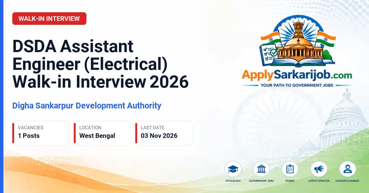 Digha Sankarpur Development Authority - Assistant Engineer (Electrical) Official Notification Poster & Schedule