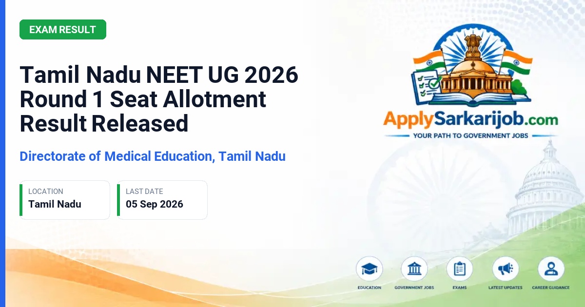 Directorate of Medical Education and Research (DMER), Tamil Nadu - MBBS and BDS Admission 2026 Official Notification Poster & Schedule