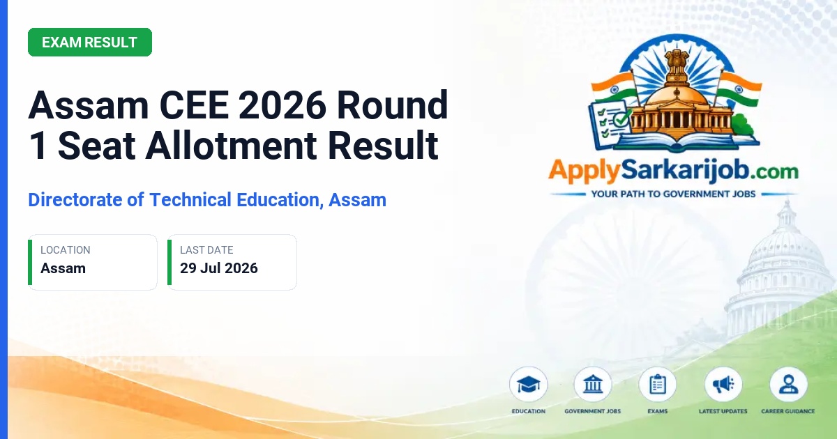 Assam Science and Technology University (ASTU) - B.Tech Admissions 2026 Official Notification Poster & Schedule