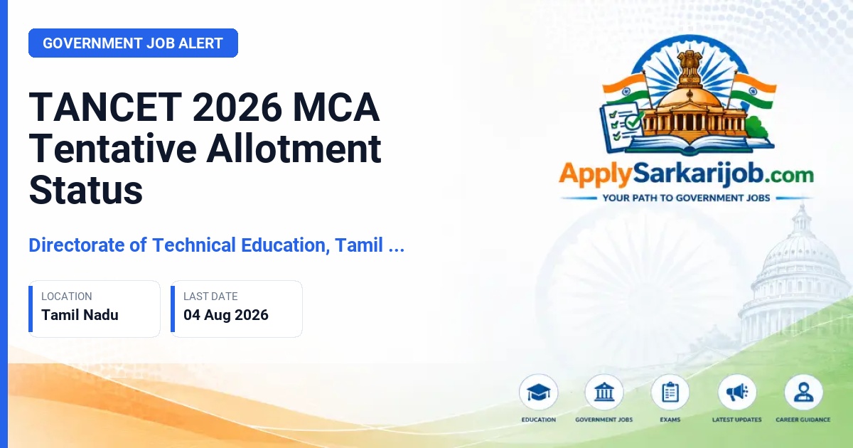 Directorate of Technical Education (DOTE), Tamil Nadu - MCA Admission 2026 Official Notification Poster & Schedule