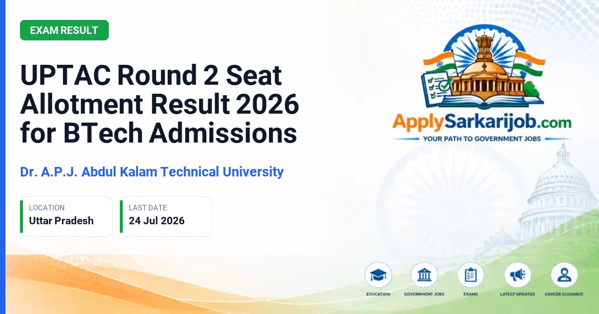 Dr. A.P.J. Abdul Kalam Technical University - BTech Admissions 2026 Official Notification Poster & Schedule