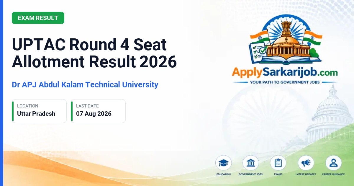 Dr. A.P.J. Abdul Kalam Technical University - B.Tech/Undergraduate Engineering Admission Official Notification Poster & Schedule