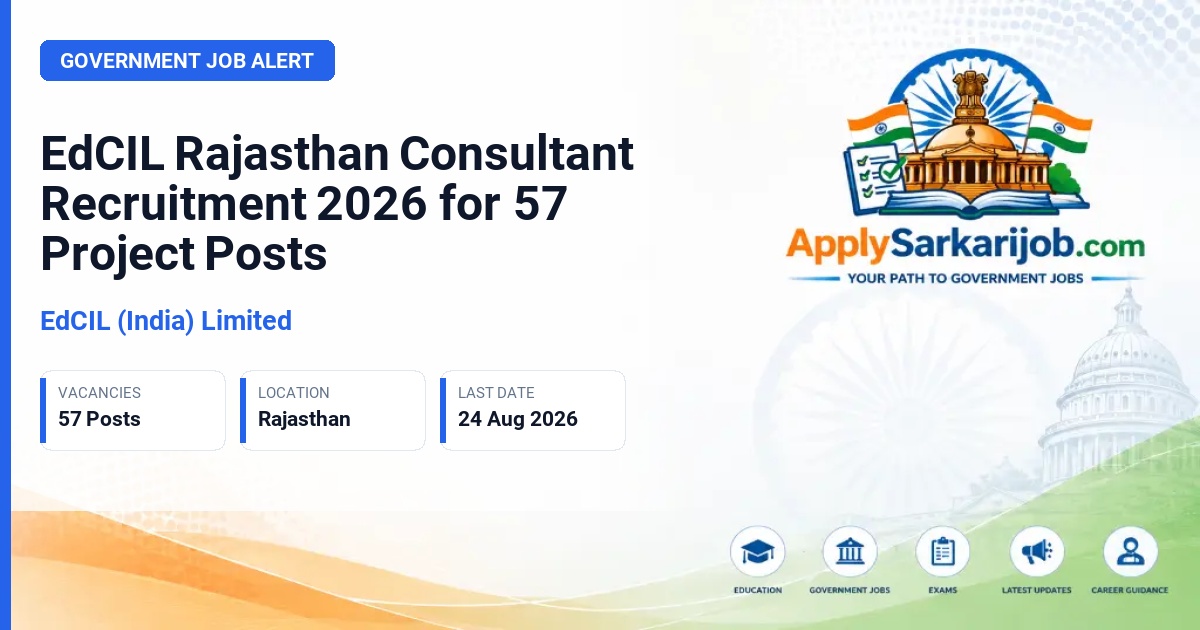 Educational Consultants India Limited (EdCIL) - Chief Consultant, Consultant, Data Analyst, District Consultant, Coordinator Official Notification Poster & Schedule