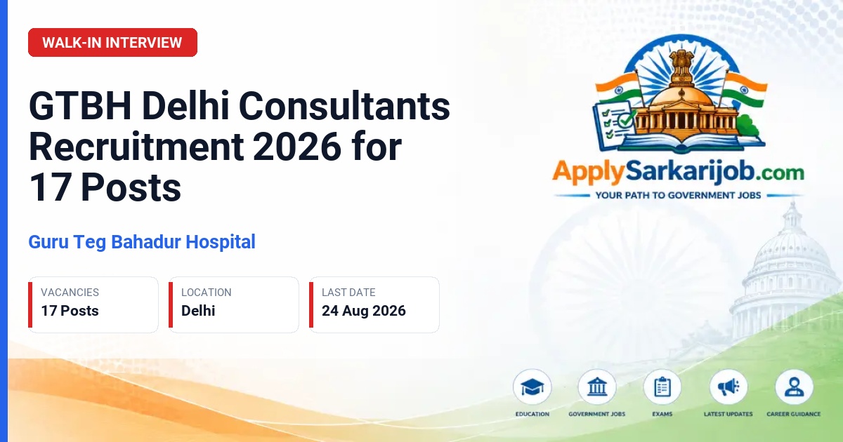 Guru Gobind Singh Government Hospital (GGSGH) - Consultants (Stenographers, Junior Assistants, Senior Assistants) Official Notification Poster & Schedule