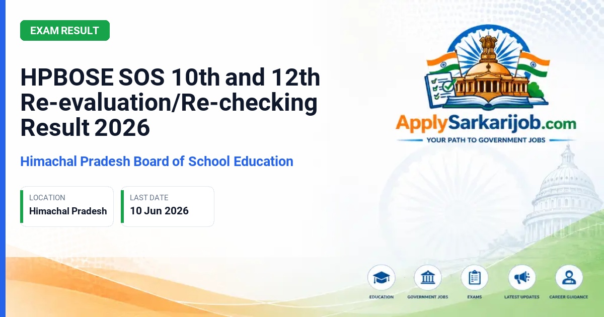 Himachal Pradesh Board of School Education (HPBOSE) - HPBOSE SOS 10th and 12th Re-evaluation/Re-checking Result 2026 Official Notification Poster & Schedule