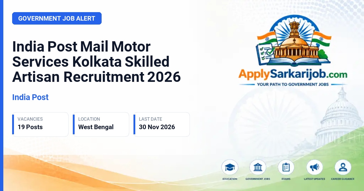 India Post - Skilled Artisan / Tradesman Official Notification Poster & Schedule