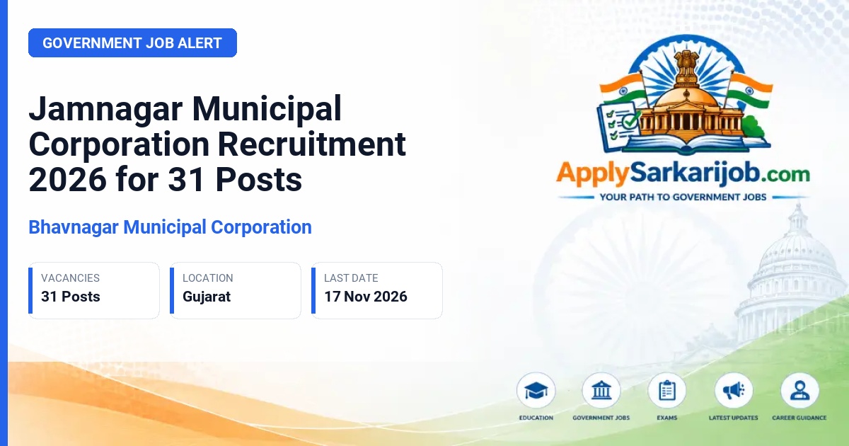 Bhavnagar Municipal Corporation - Gynecologist, Pediatrician, Food Analyst, Medical Officer, Staff Nurse, Senior Clerk, Clerk cum Computer Data Entry Operator Official Notification Poster & Schedule