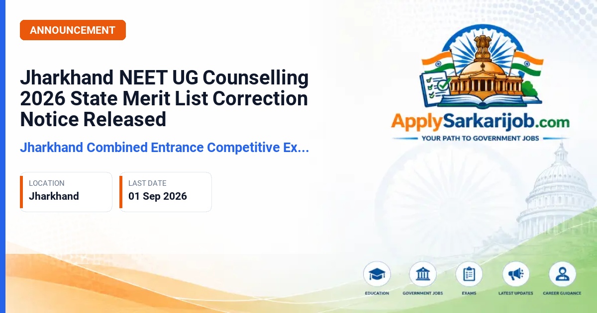 Jharkhand Combined Entrance Competitive Examination Board (JCECEB) - Jharkhand NEET UG State Quota Counselling 2026 Official Notification Poster & Schedule
