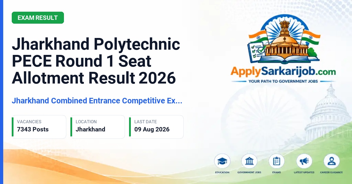 Jharkhand Combined Entrance Competitive Examination Board (JCECEB) - Polytechnic Diploma Admission 2026 Official Notification Poster & Schedule