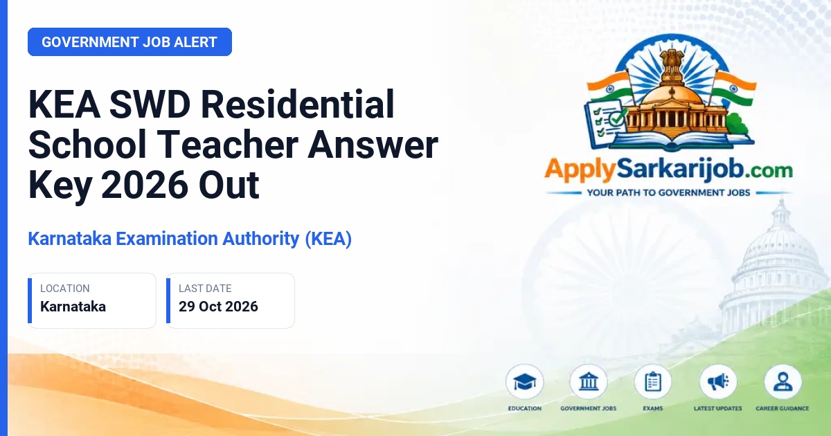Karnataka Examination Authority (KEA) - Residential School Teacher Official Notification Poster & Schedule