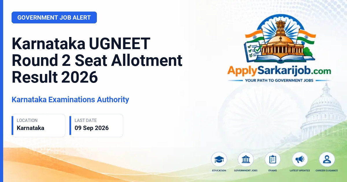 Karnataka Examination Authority (KEA) - Karnataka UGNEET MBBS and BDS Admission Official Notification Poster & Schedule