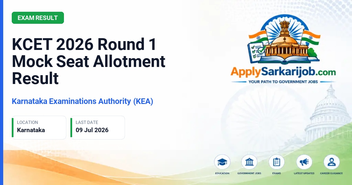 Karnataka Examination Authority (KEA) - KCET 2026 Round 1 Mock Seat Allotment Result Official Notification Poster & Schedule