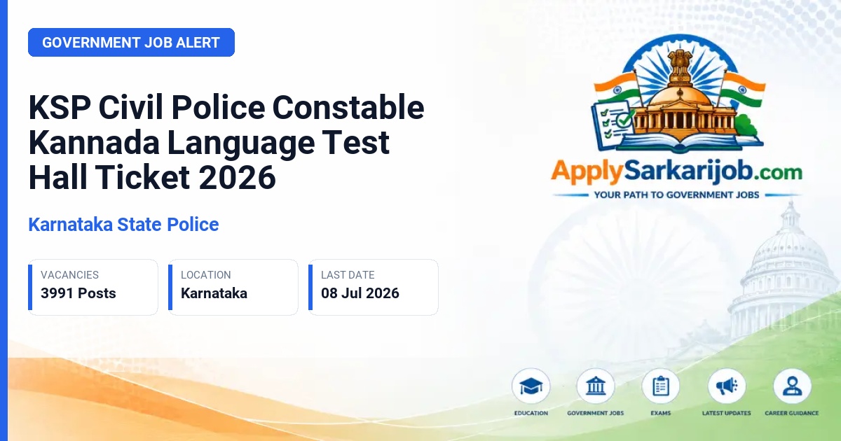 Karnataka Examination Authority (KEA) - Civil Police Constable Official Notification Poster & Schedule