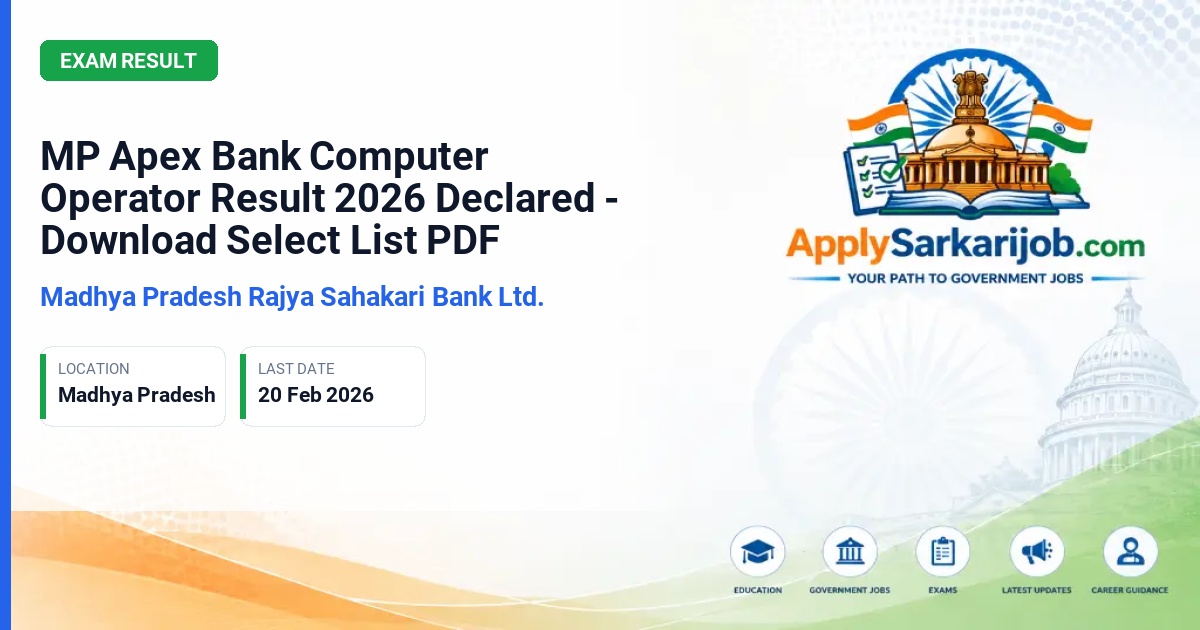 M.P. Rajya Sahakari Bank Maryadit (MP Apex Bank) - Computer Operator Official Notification Poster & Schedule
