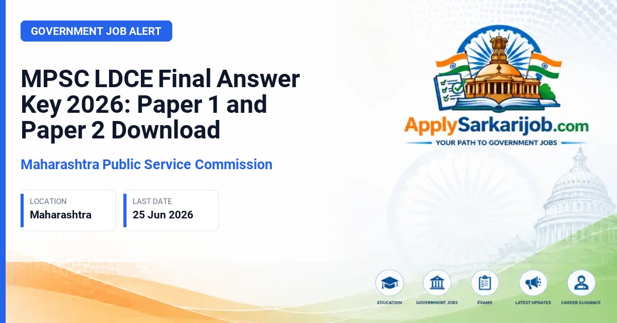 Maharashtra Public Service Commission (MPSC) - Limited Departmental Competitive Examination (LDCE) Official Notification Poster & Schedule