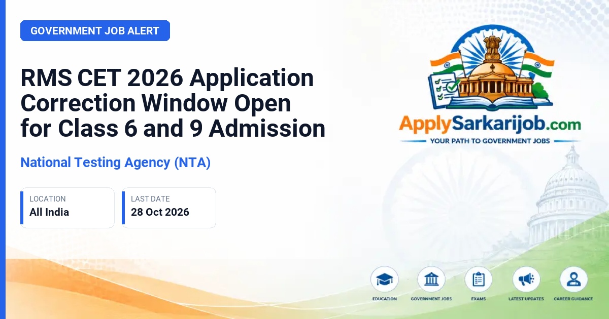 National Testing Agency (NTA) - Rashtriya Military School Common Entrance Test (RMS CET) 2026 Official Notification Poster & Schedule