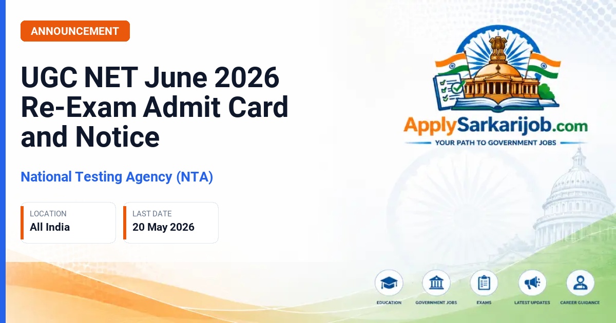 National Testing Agency (NTA) - Junior Research Fellowship and Assistant Professor Official Notification Poster & Schedule