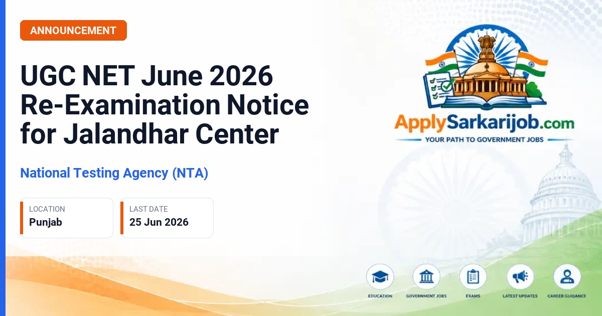 National Testing Agency (NTA) - UGC NET June 2026 Official Notification Poster & Schedule