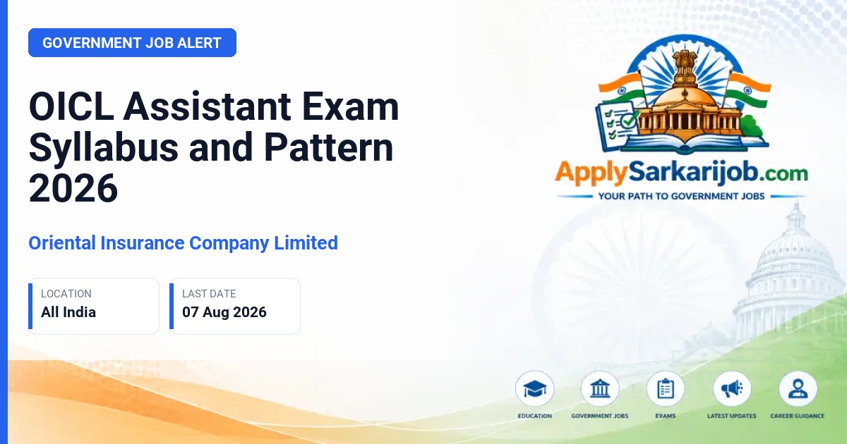 Oriental Insurance Company Limited - Assistant (Class III) Official Notification Poster & Schedule