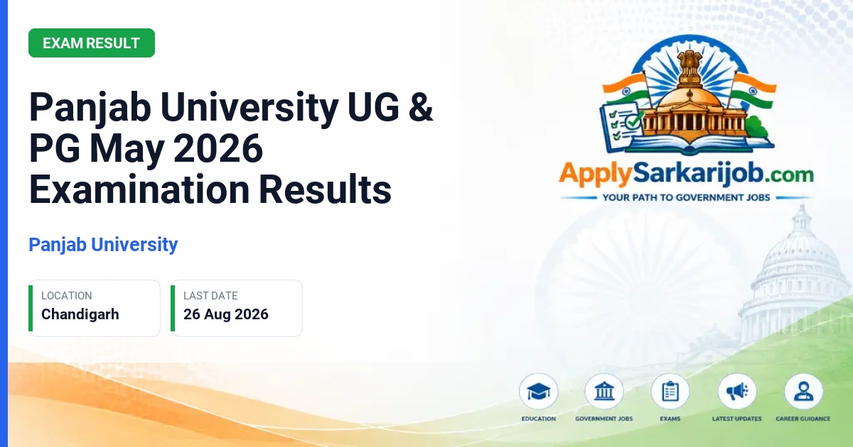 Panjab University (PU) - Panjab University UG & PG May 2026 Examination Results Official Notification Poster & Schedule