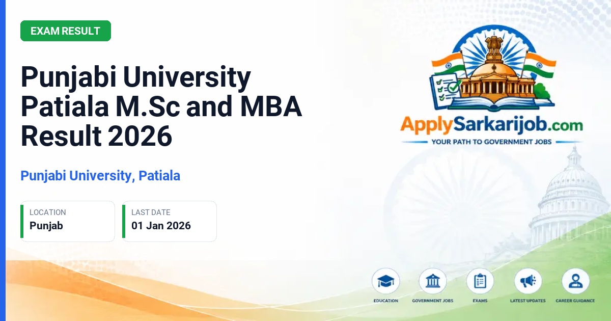 Punjabi University, Patiala - Punjabi University Patiala M.Sc and MBA Result 2026 Official Notification Poster & Schedule