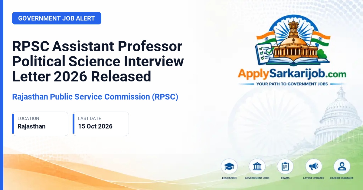 Rajasthan Public Service Commission (RPSC) - Assistant Professor - Political Science Official Notification Poster & Schedule