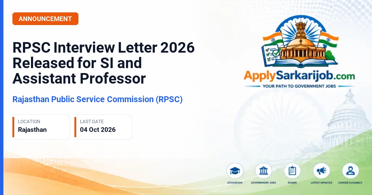 Rajasthan Public Service Commission (RPSC) - Interview Letter Official Notification Poster & Schedule