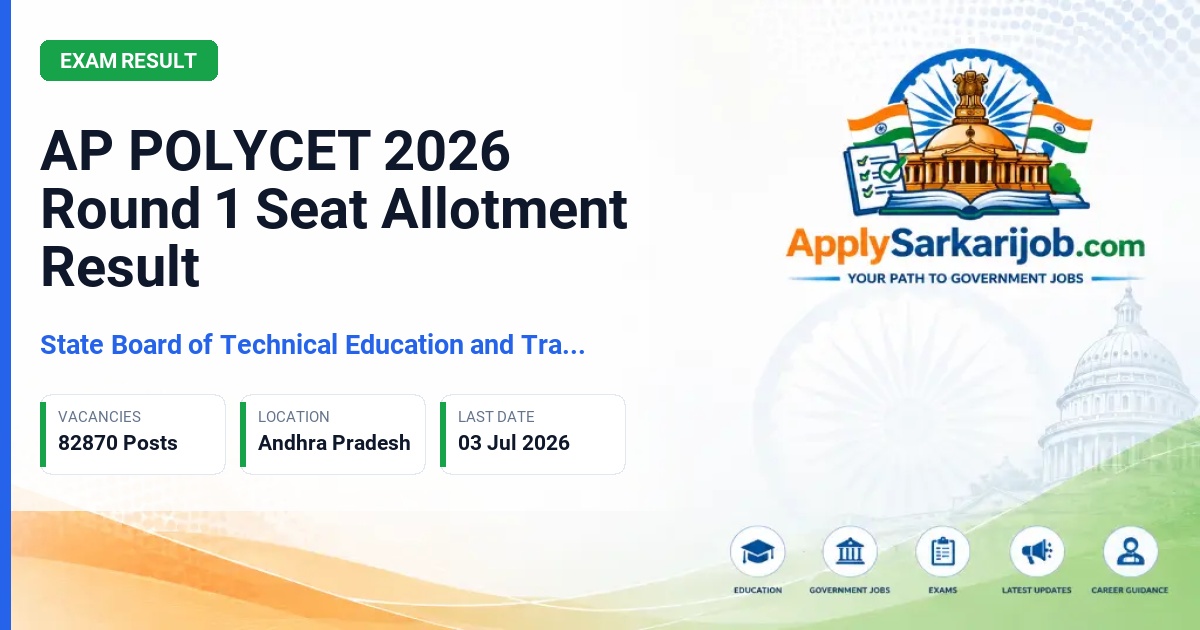 SBTET, Andhra Pradesh - Polytechnic Admissions 2026 Official Notification Poster & Schedule